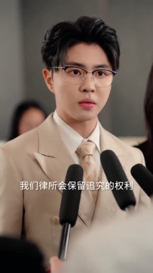 觉醒后，律政千金她不装了（60集）短剧全剧终在线连看