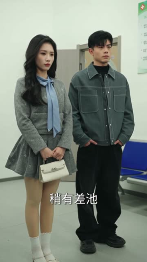 医武双绝，小农民无敌了（90集）短剧全集秒播无卡顿