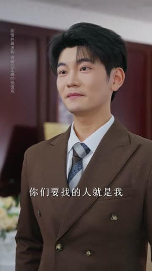 画皮之朱颜错（53集）短剧宝藏全集限免看