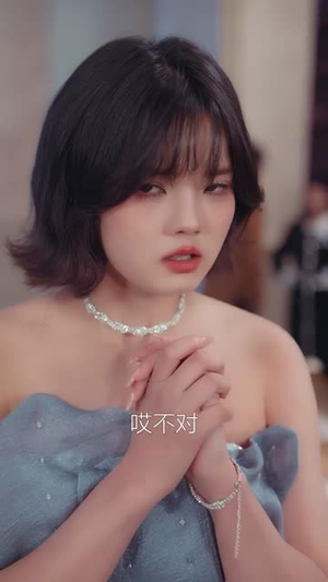 女装男后，马甲掉了惊呆全球（80集）短剧结局合集限免刷