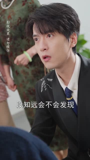 七年错爱：总裁的迟来忏悔（51集）短剧高分全集在线刷