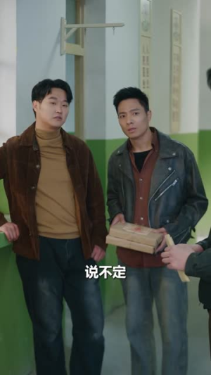 监狱十年，出狱后我开挂了之烈火灼心（80集）短剧大结局合集放送