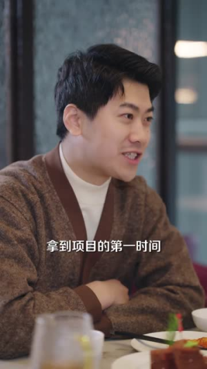 京夜不轨（70集）短剧全剧终在线连看