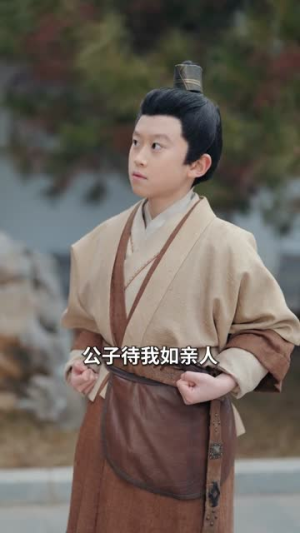 国舅探花郎：舌战朝堂名远扬（81集）短剧完整版全集放送