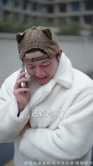 神医下山，傲娇千金破防了（69集）短剧全集畅看无门槛