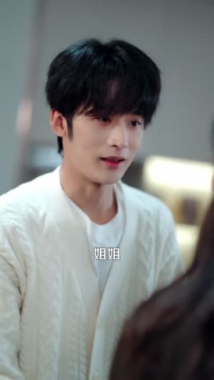 晚风栖野（80集）短剧全季限免大放送