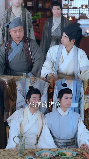 小姐，咱家姑爷好像文武双全啊（96集）短剧全剧终合集放送