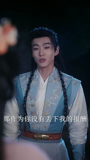 特工王妃楚乔传（70集）短剧完结篇全集连播