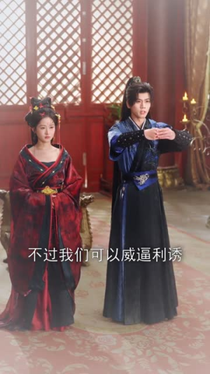 侯府千金来自地府（70集）短剧全集特惠限时看