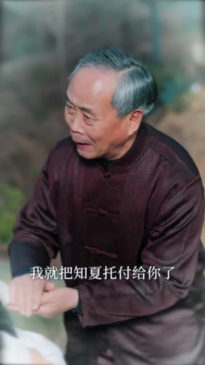 道士也要上大学（72集）短剧完整版全集放送