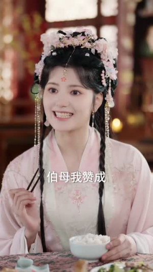 糟糕，皇后娘娘又又又磨刀了（100集）短剧全集高清无码版