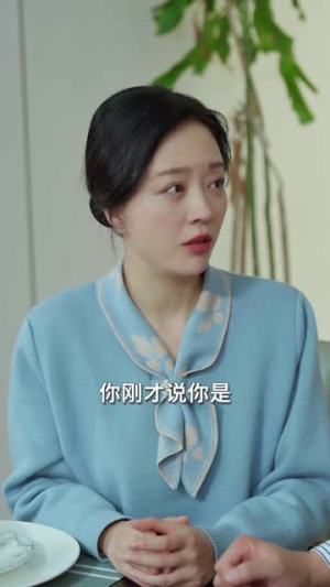 闪婚后，我被多金老伴全家宠上天（60集）短剧终篇全集限免看