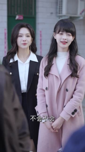 神农传承混都市（90集）短剧全剧免费合集