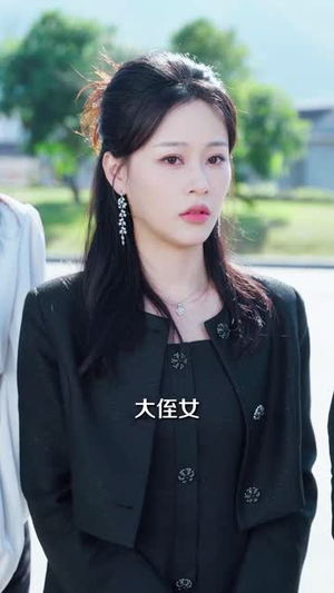 仙尊降世沦为上门郎（81集）短剧收官全集限免看