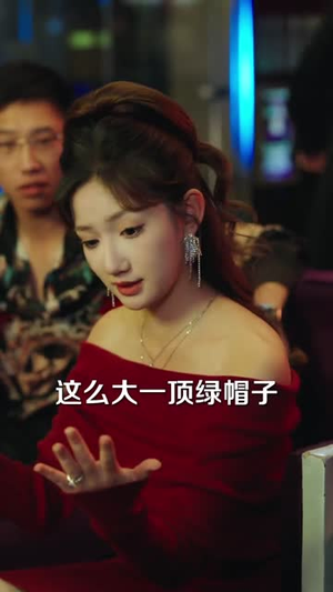 假面京婚，夫人她不装了（70集）短剧终极大结局合集