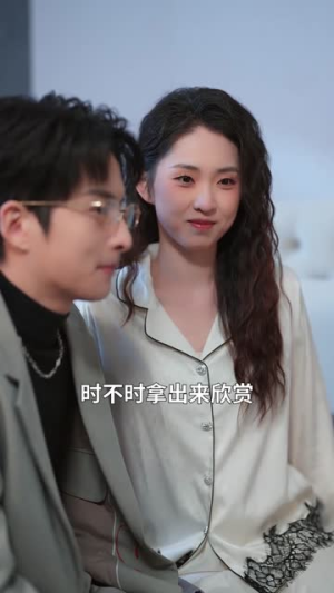 什么,你怎么知道我想离婚(80集) 什么,你怎么知道我想离婚(80集)短剧最终章免费合集