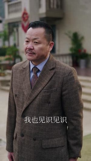 最强钓鱼佬，万鱼朝宗很合理（60集）短剧全剧终合集放送