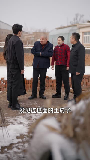 回收系统：我是万物回收神豪（80集）短剧终篇全集限免看