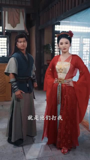 剑击长空（60集）短剧高分全集在线刷