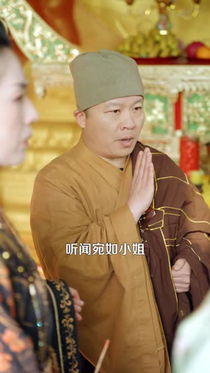 侯府主母重生,带飞全家(80集) 侯府主母重生,带飞全家(80集)短剧热播全集免费追