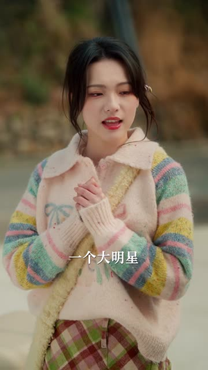 暧昧越界（74集）短剧热映全集免费刷