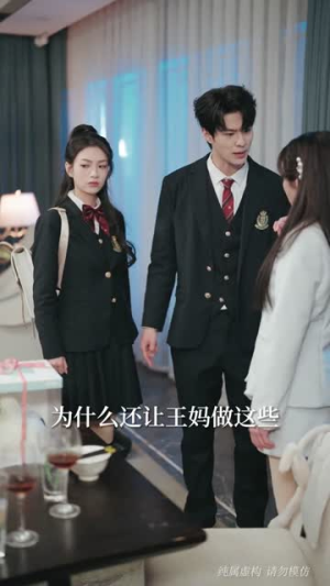 我的日记会说话（69集）短剧终极大放送合集