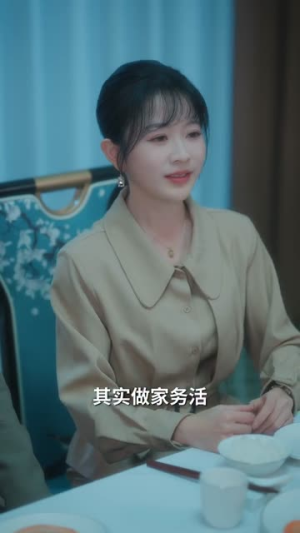 与你共赴繁华盛景(77集) 与你共赴繁华盛景(77集)短剧大结局连更全集