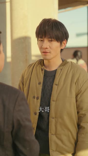 重生八零，带着天仙老婆去致富（80集）短剧全集连看不停歇