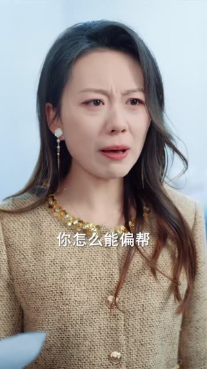 上岸第一剑，先斩前公司（75集）短剧爆款全集在线播