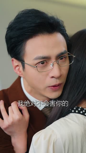 净身出户后，我让前夫破产（52集）短剧全剧终限免合集