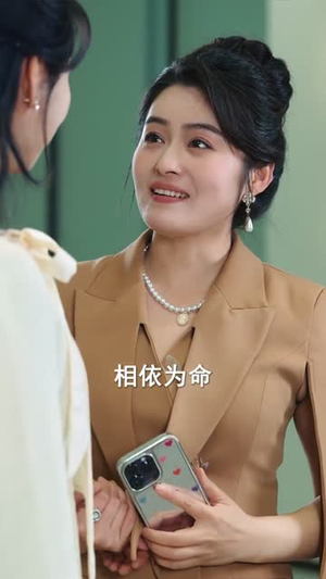 别乱叫，那是我爸（42集）短剧超清全集在线看