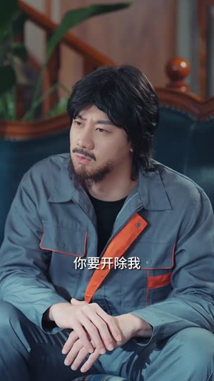 我真不是赌神（78集）短剧限免全集任你点