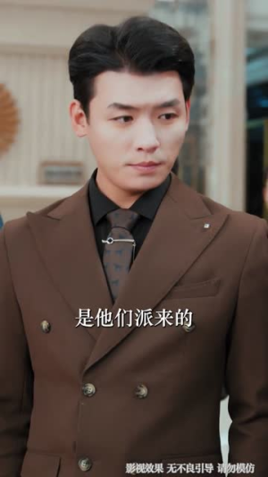 高手下山:这个保镖有点强(72集) 高手下山:这个保镖有点强(72集)短剧全剧终限免畅刷