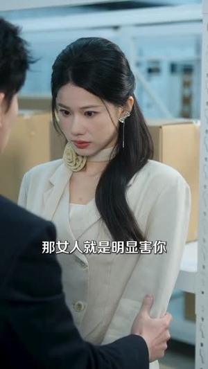 听见胎儿心声后，小可怜逆袭成豪门团宠（70集）短剧精选全集无广告