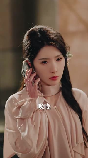 哪有你这般动人（70集）短剧收官全集限免看