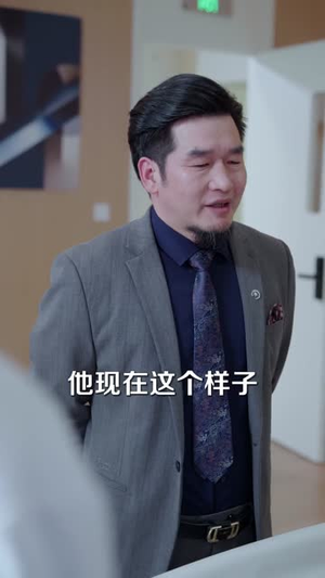 残疾大佬的八十八号小保姆(68集) 残疾大佬的八十八号小保姆(68集)短剧全集高清完整版