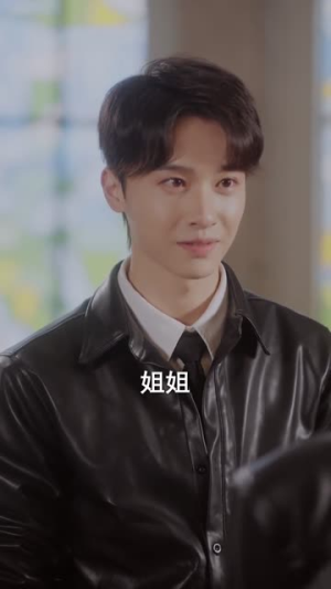 情动！大小姐被乖兮兮奶狗缠上了（83集）短剧合集彩蛋完整版