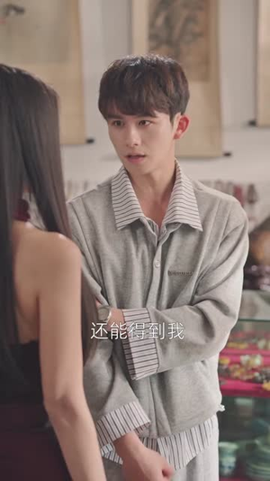 预知未来:开局修水管逆袭(80集) 预知未来:开局修水管逆袭(80集)短剧全集高清完整版