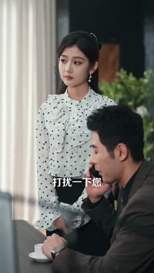 老公给实习生剥虾，当晚我让他给我剥了十斤（60集）短剧全集高清完整版