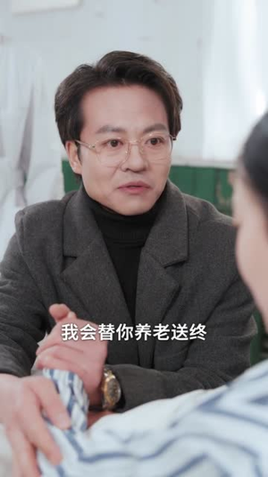 邻居的谎言（70集）短剧全集VR沉浸版