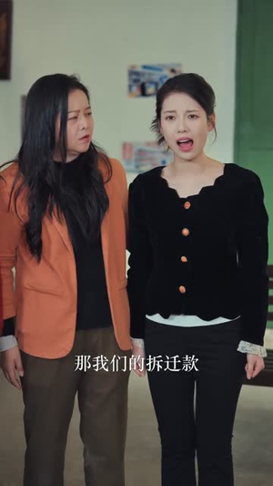 重生后养子求我原谅（60集）短剧终章免费大放送