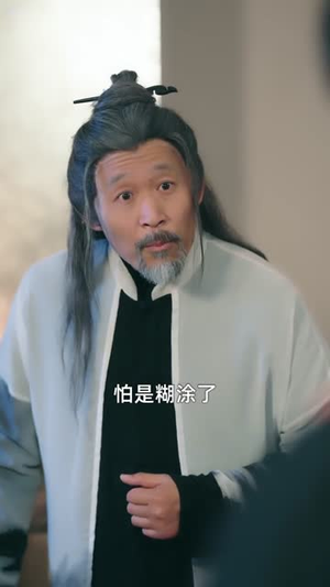 我在三界当跑腿儿(70集) 我在三界当跑腿儿(70集)短剧终极大结局合集