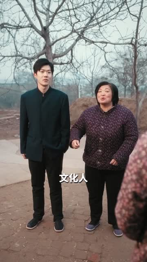 东北年代之我在60风生水起（80集）短剧限免全集任你点