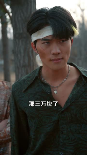 和女总裁领证后，绑定舔狗系统（80集）短剧终篇全集限免看