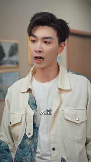 双目失明，不，是仙瞳初开（75集）短剧完结篇全集连播