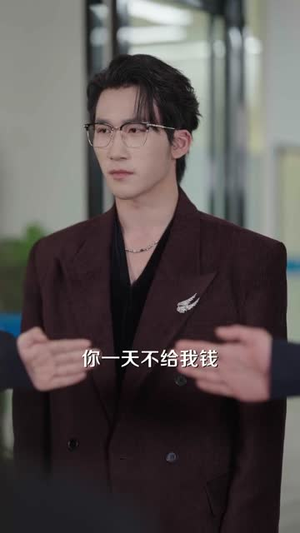 家庭煮夫身份曝光惊呆丈母娘(80集) 家庭煮夫身份曝光惊呆丈母娘(80集)短剧全集VR沉浸版