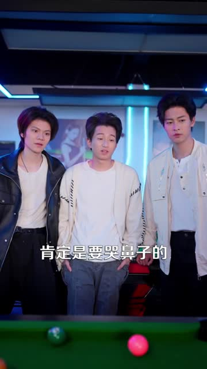 裴少你头发绿了(80集) 裴少你头发绿了(80集)短剧终极大放送合集