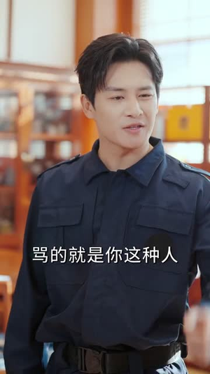 开局被女总裁强娶我成了她系统（80集）短剧最终章免费合集