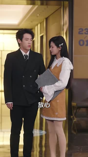 桑小姐，等你离婚很久了（70集）短剧全剧终合集放送