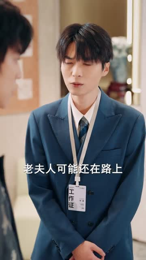 甜婚丑女请小心（82集）短剧完整版全集放送